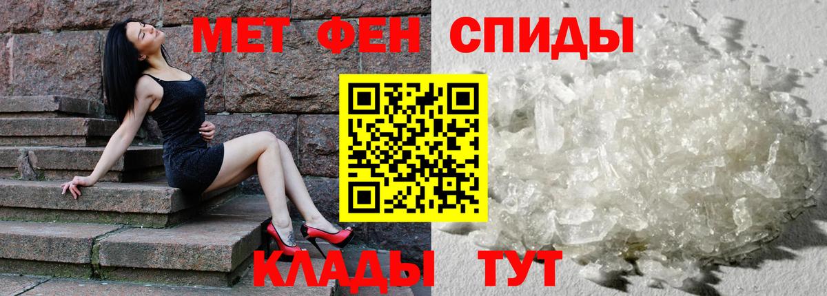 АМФ 98% Тара