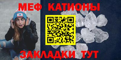 метадон Бугуруслан