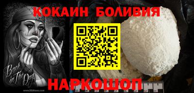 мет Будённовск