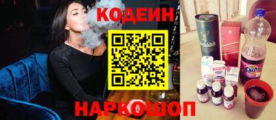 мяу мяу мука Бузулук