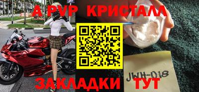 мяу мяу мука Бузулук