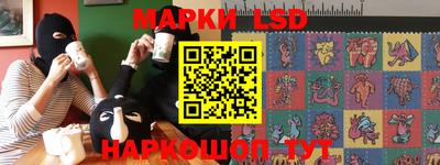 метадон Бугуруслан