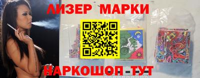 мет Будённовск