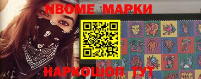 мяу мяу мука Бузулук