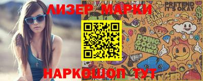 метадон Бугуруслан