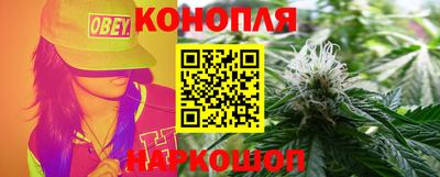 метадон Бугуруслан