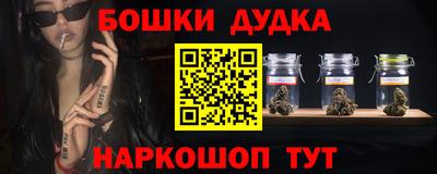 мяу мяу мука Бузулук