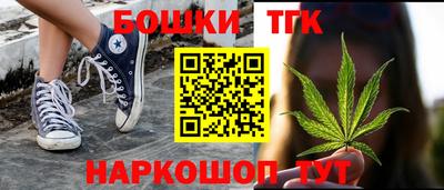 метадон Бугуруслан