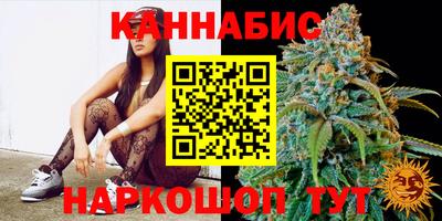 метадон Бугуруслан