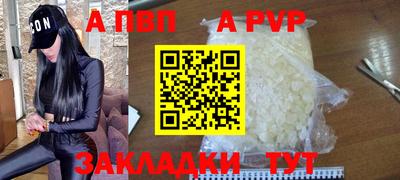мяу мяу мука Бузулук