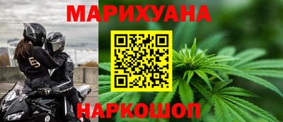 мет Будённовск