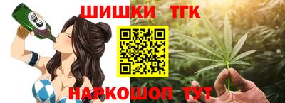 метадон Бугуруслан