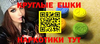мяу мяу мука Бузулук