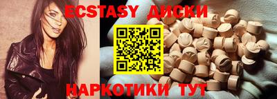 метадон Бугуруслан