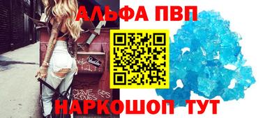 мяу мяу мука Бузулук
