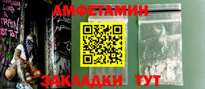 метадон Бугуруслан