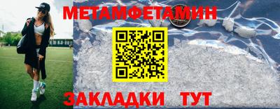 мяу мяу мука Бузулук