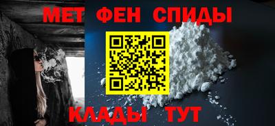 метадон Бугуруслан