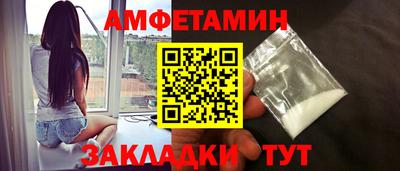 метадон Бугуруслан