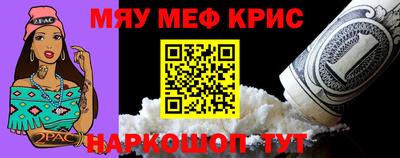метадон Бугуруслан