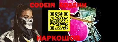 мет Будённовск